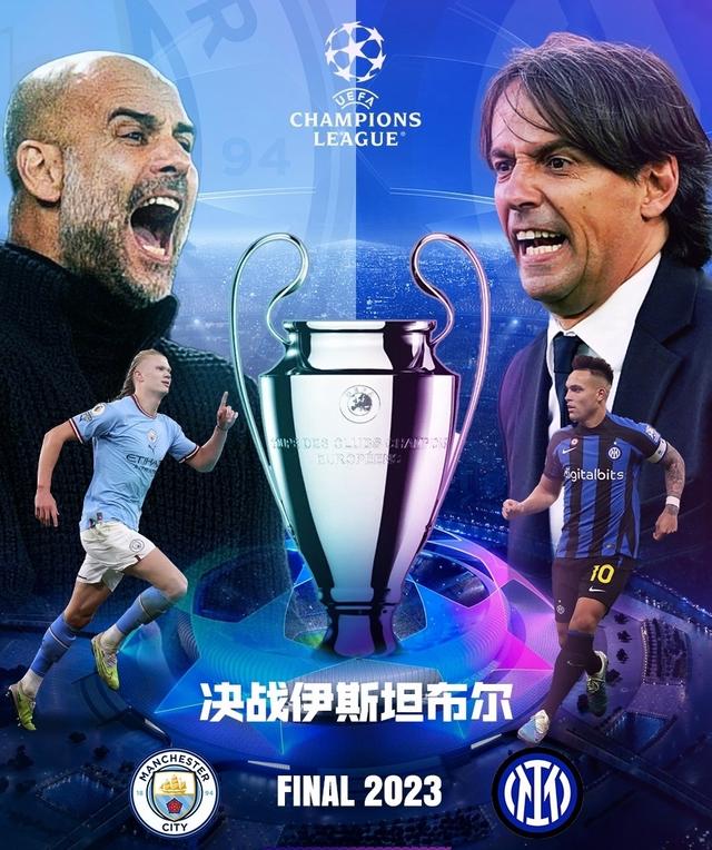加速什么时