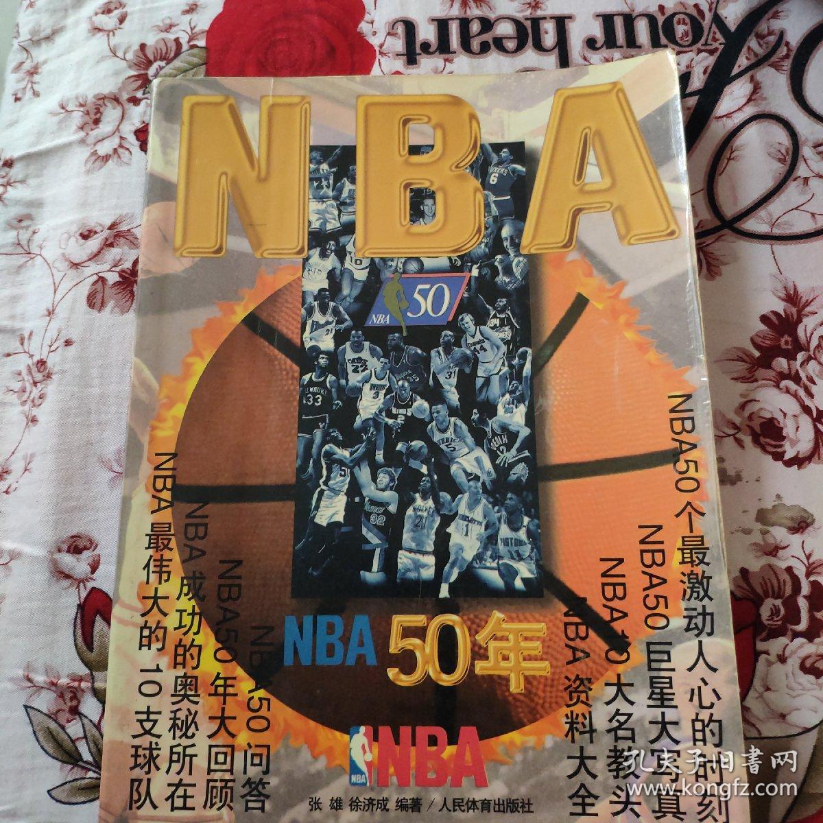 多项桂冠这