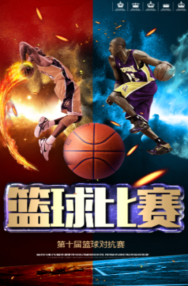文章中