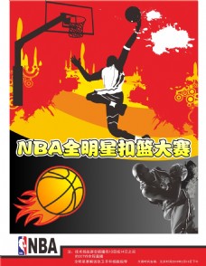 宝贵的比赛