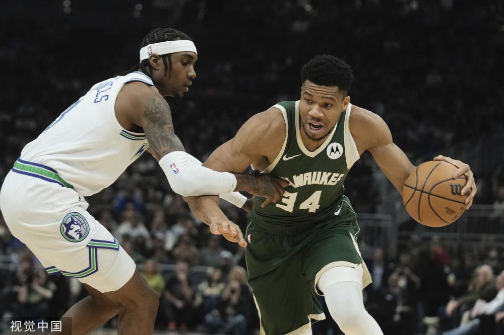 亦是当今足 亦是当今足